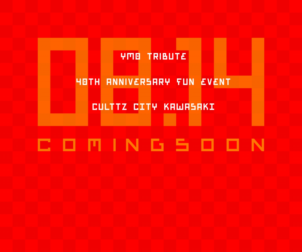 Coming soon